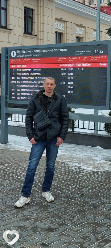 Алексей, 44, Минске — анкета №49894