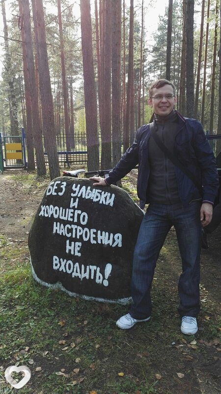 Викторович, 39, Солигорске — анкета №49940