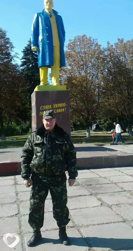 Юра, Каменское