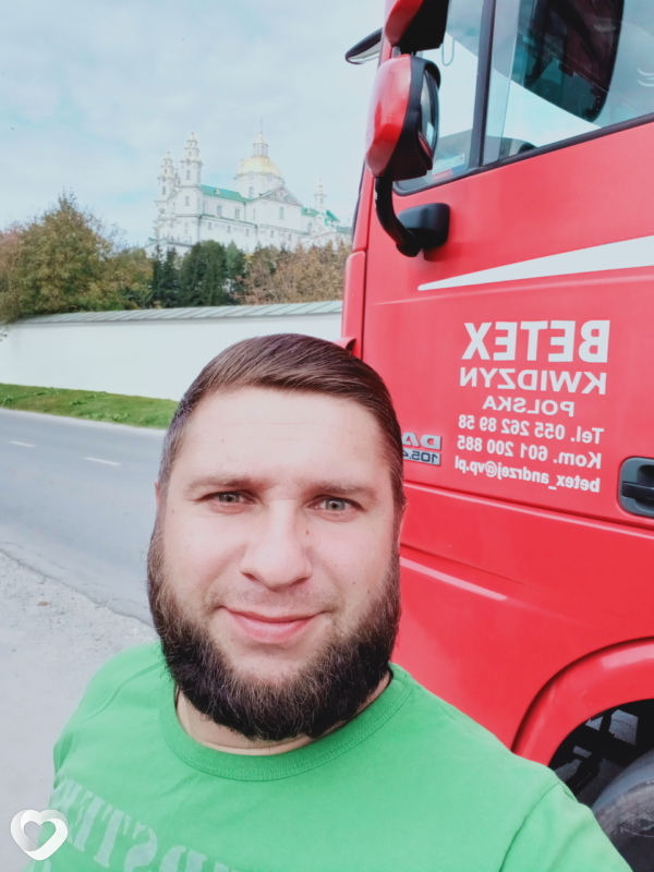 Андрюха, 39, Киеве — анкета №50012
