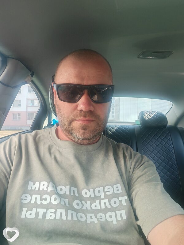 Wlad, 44, Минске — анкета №50029