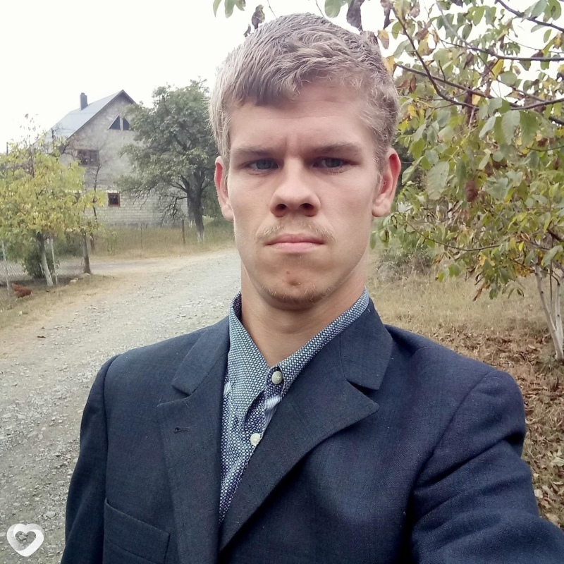 Oleksander, Тячев