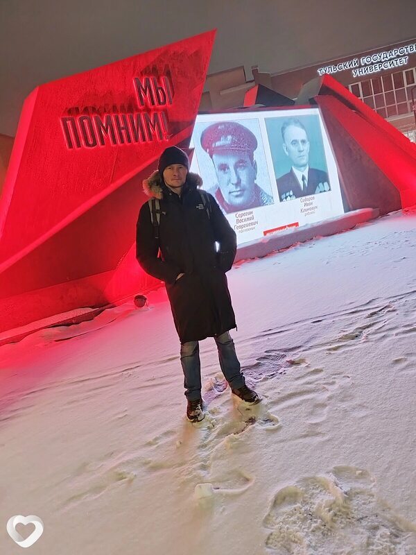 Сергей, 37, Кобрине — анкета №50121