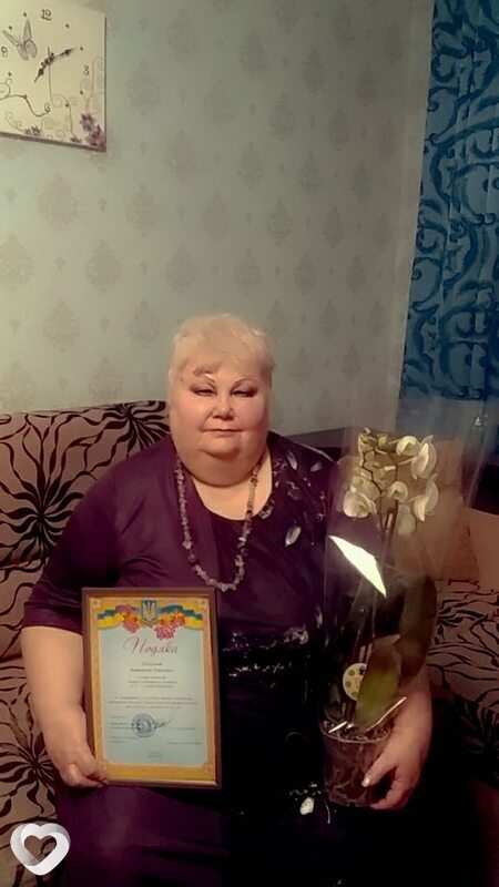Екатерина, Сумы