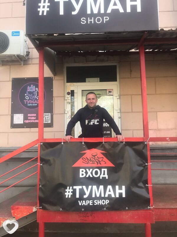 Александр, 44, Нижнем Новгороде — анкета №50347