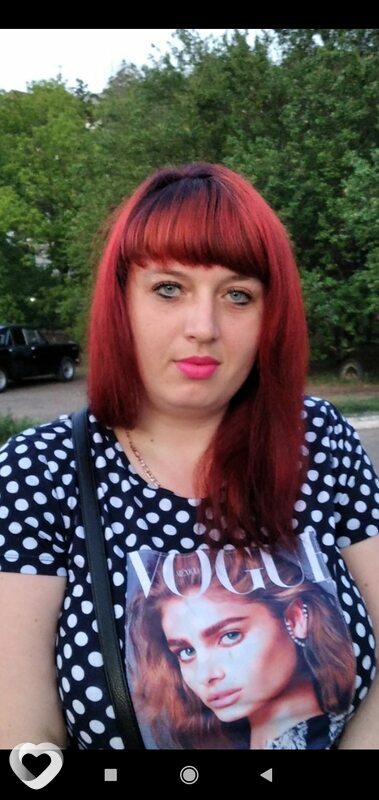 Олеся, Славянск