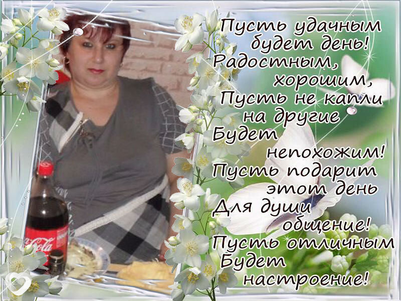 Анна, 52, Зернограде — анкета №51242