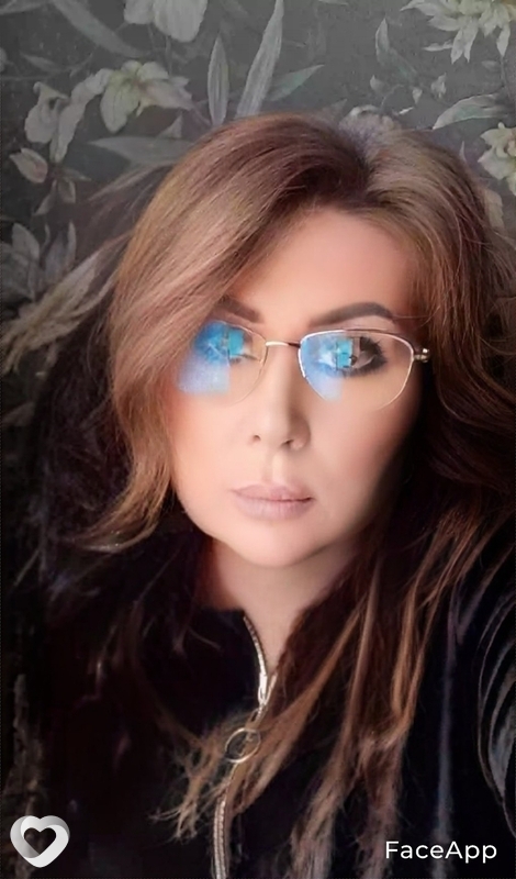 Елена, Чутово
