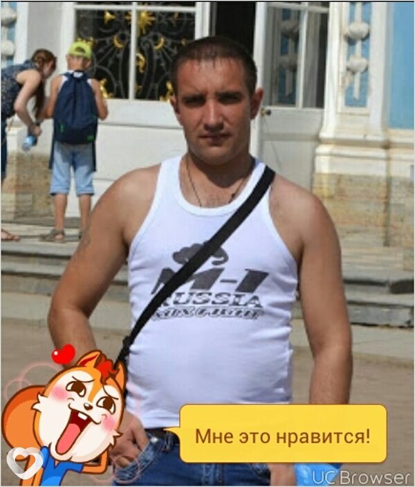 Александр, 43, Белгороде — анкета №53011