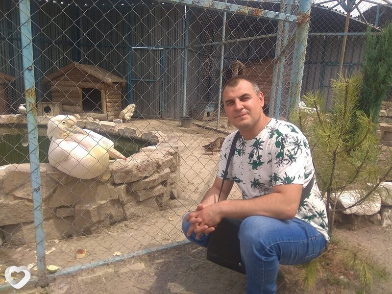 Максим, Донецк