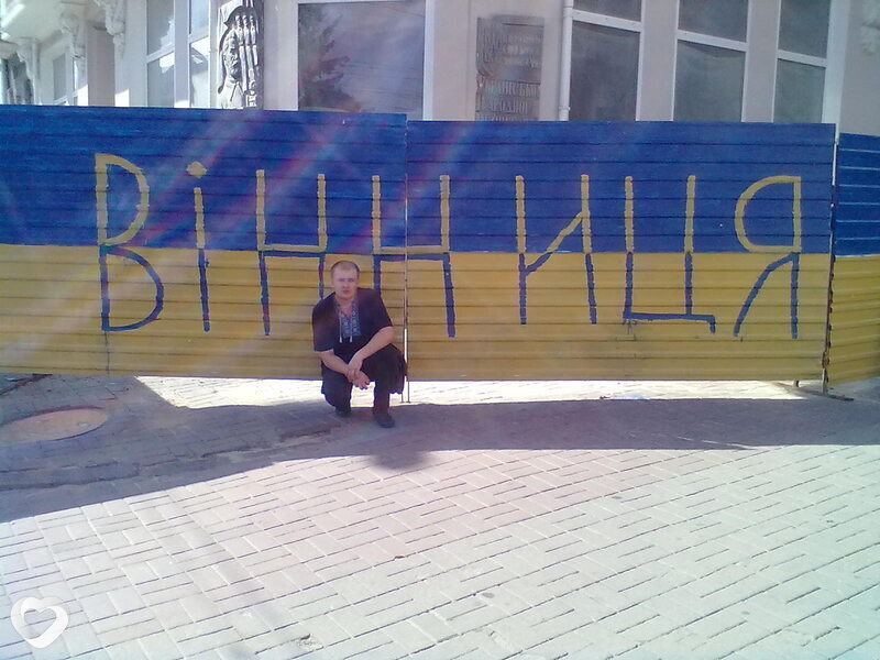 Василий, 36, Виннице — анкета №53107