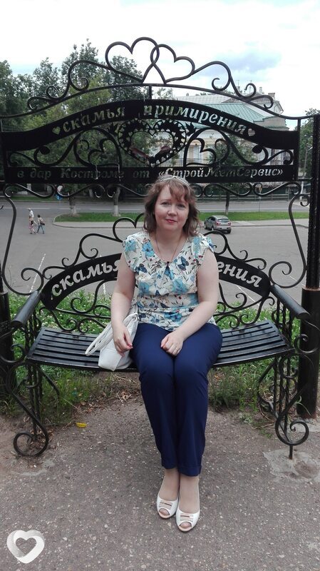 Оксана, Кострома