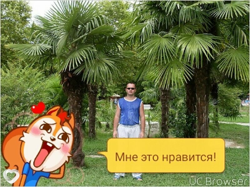 Дима, 48, Пензе — анкета №53669