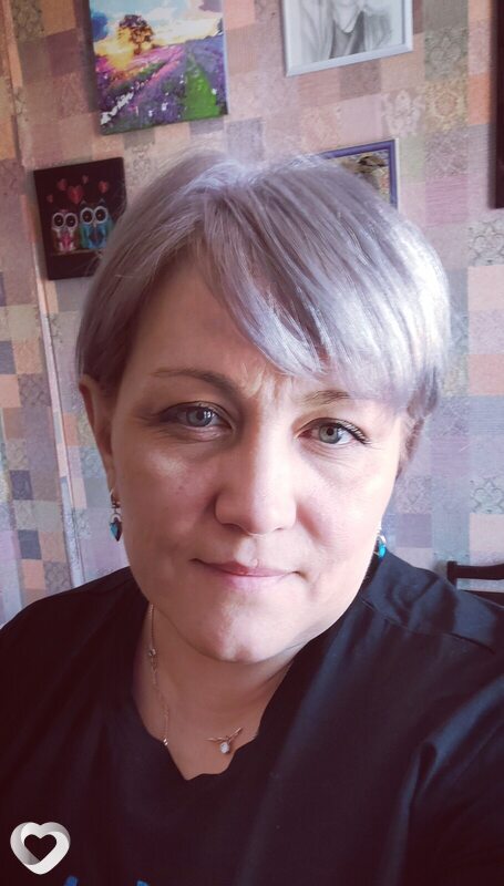 Марина, Борзя