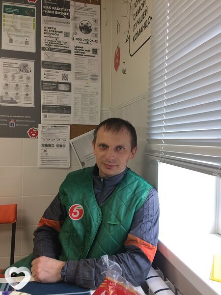 Женя, 43, Курске — анкета №54172