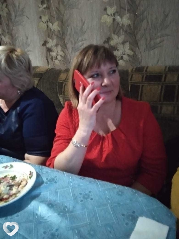 Инна, Гуково