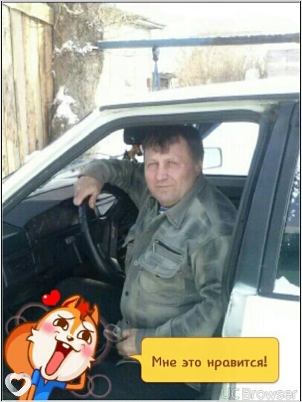 Василий, Томск