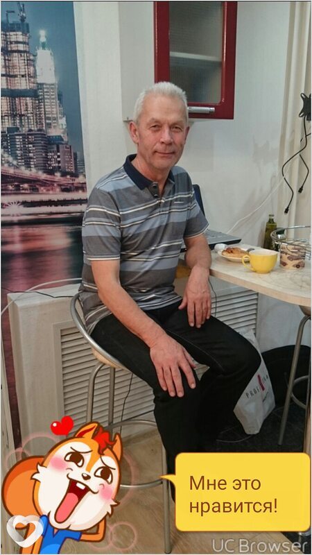 Александр, Киров