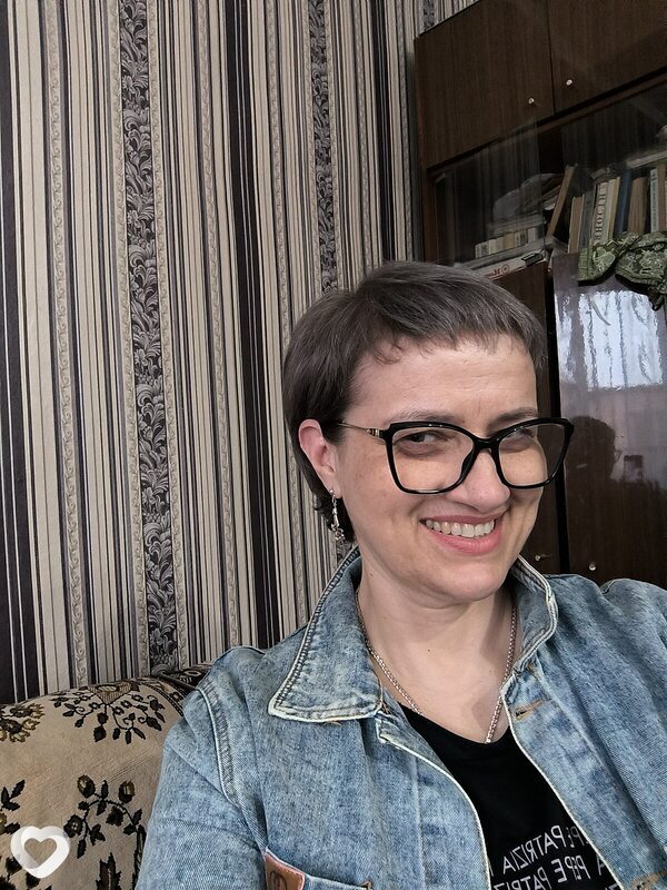Алёна, Слуцк