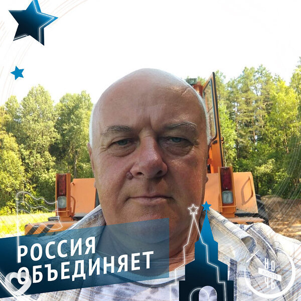 Сергей, 65, Горках — анкета №55498