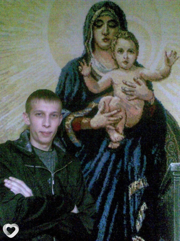 Кирилл, Кострома