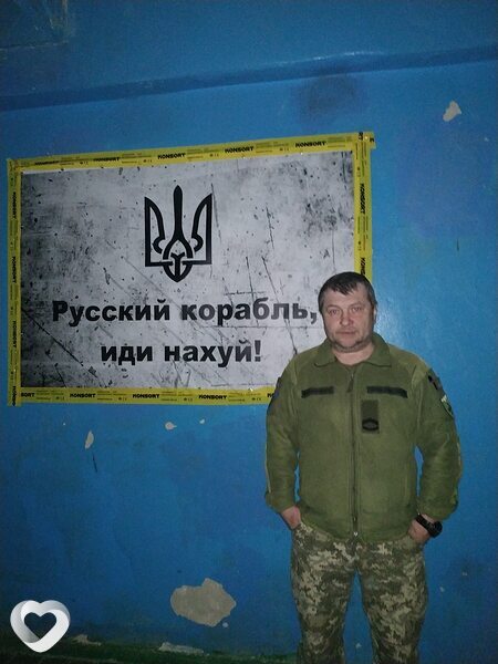 Виталий, 51, Полтаве — анкета №55708