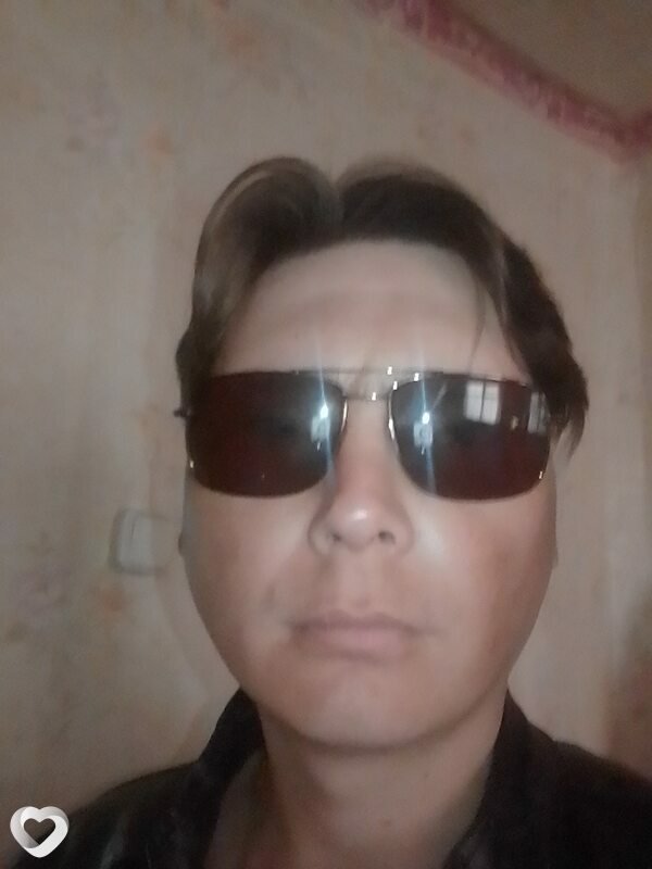 Den, Чунский