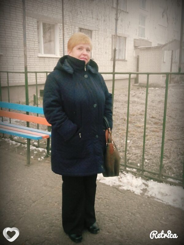 Наташа, Белоозерск