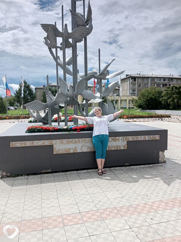 Ирина, Зима
