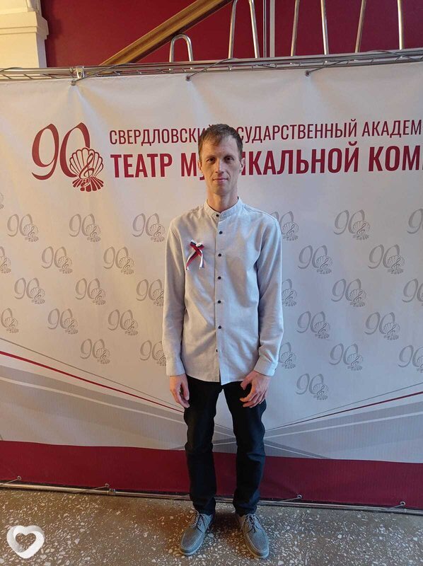 Александр, 42, Екатеринбурге — анкета №56190