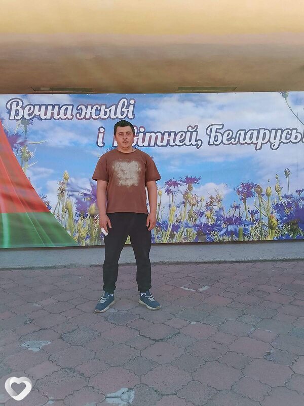 Женя, 36, Калинковичах — анкета №56199