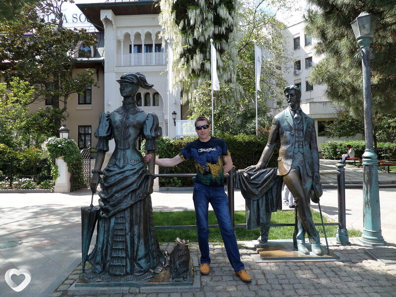 Александр, Доброполье