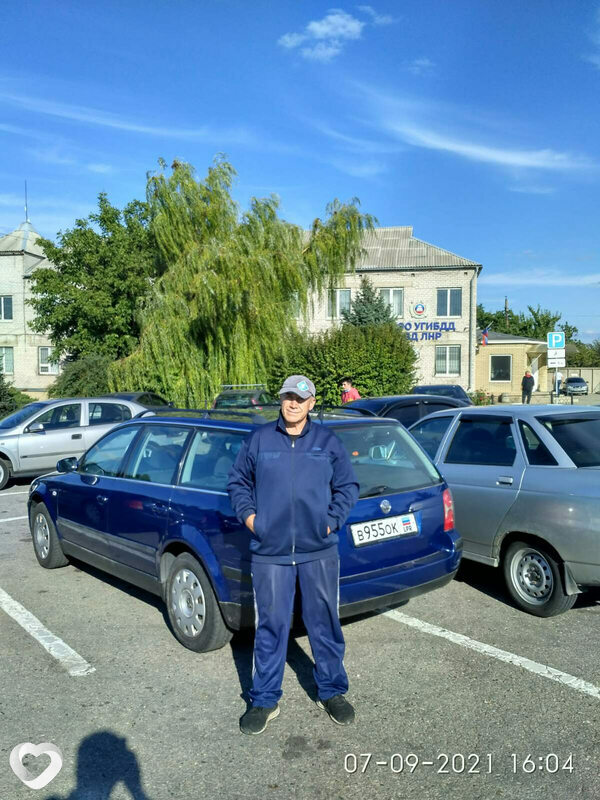 Роман, Славяносербск