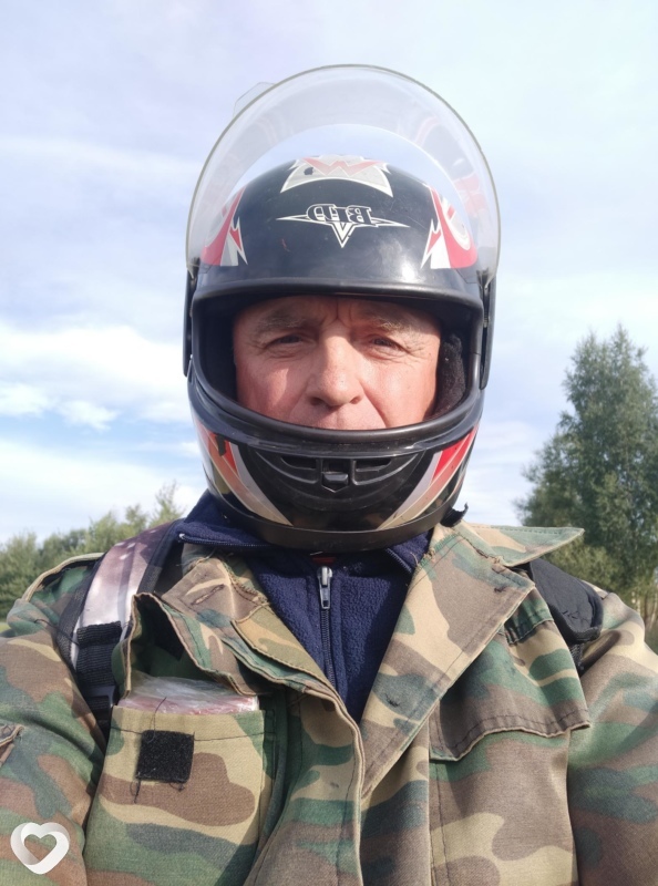 Владимир, Дисна