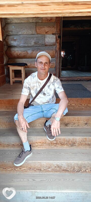Oleg, Чунский