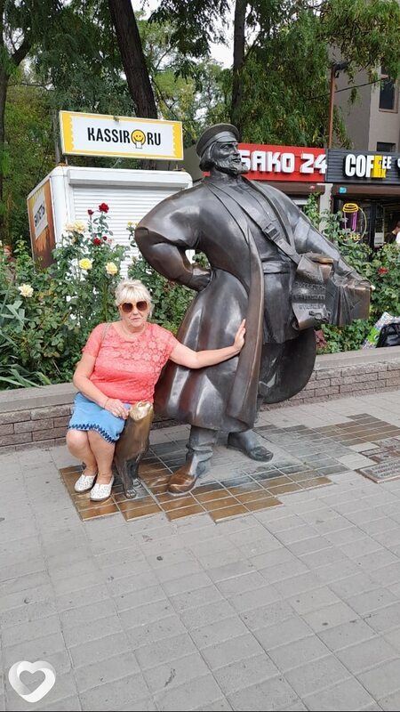 Татьяна, 71, Ростове-на-Дону — анкета №56979