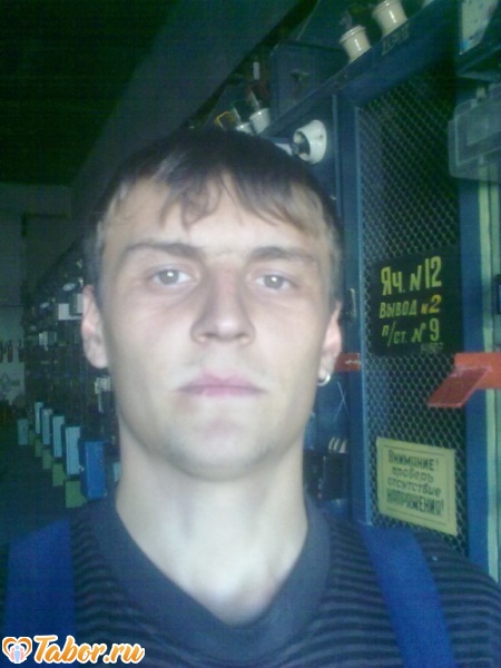 Сергей, Бахмут