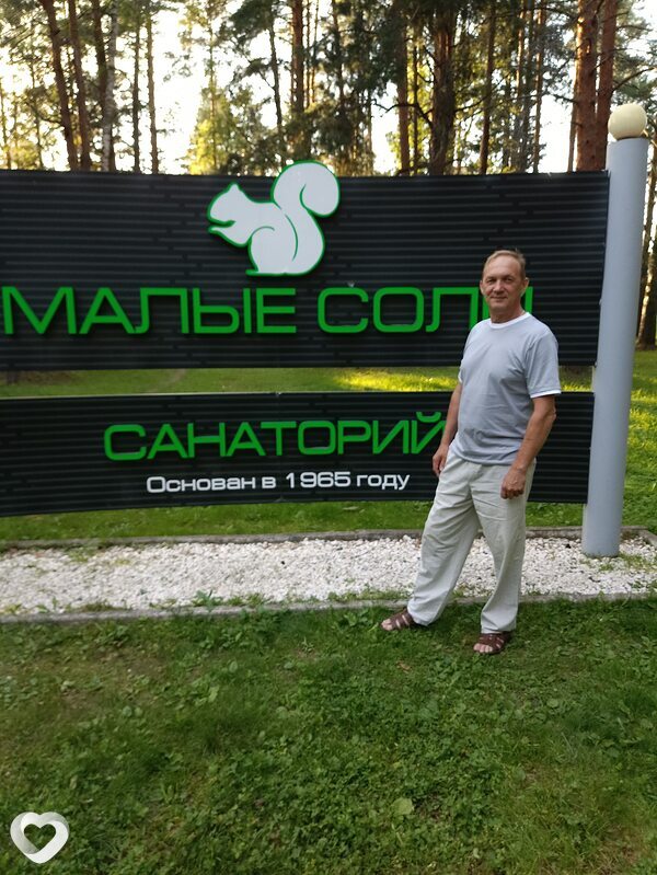 Евгений, 53, Ярославле — анкета №57209