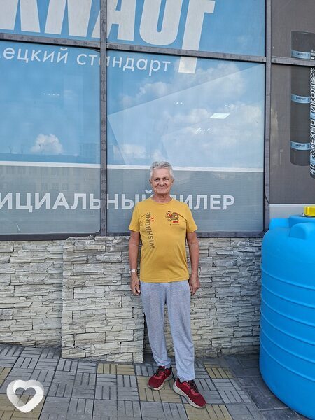 Александр, Семей