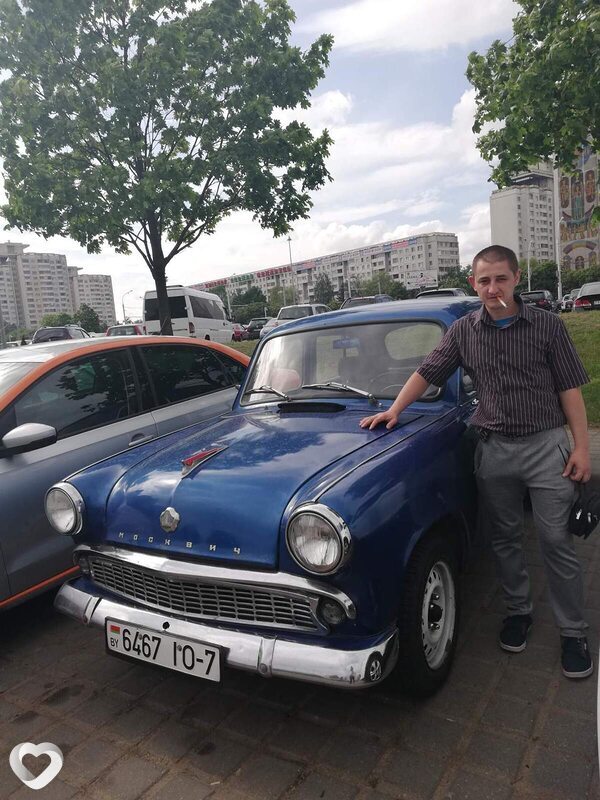 Дмитрий, Минск
