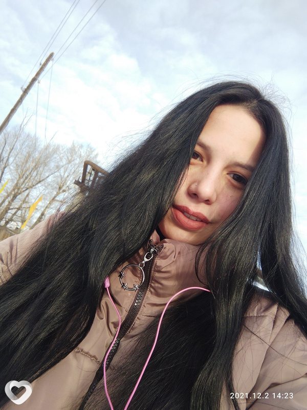 Татьяна, Ялта