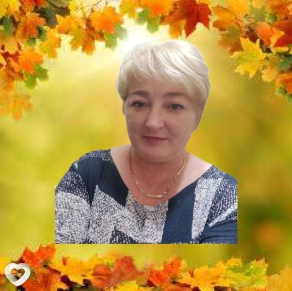 Марина, Шостка