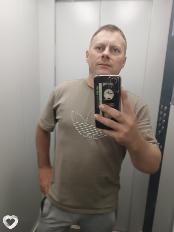 Евгений, 39, Челябинске — анкета №58047