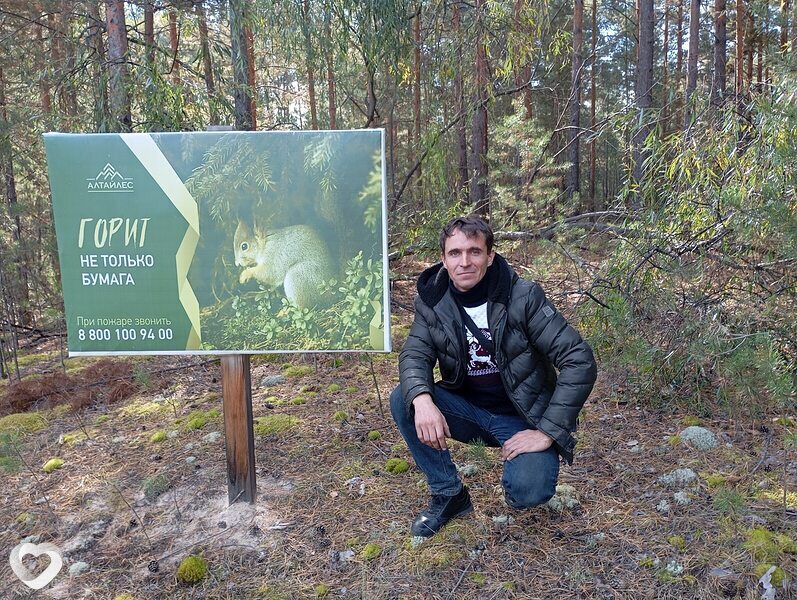 Руслан, 40, Караганде — анкета №58409