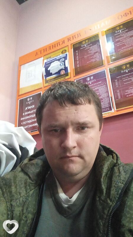 Дима, 36, Москве — анкета №58673