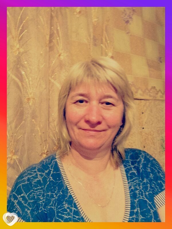 Елена, Купино