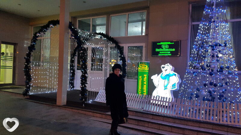 Ирина, 51, Чите — анкета №58886