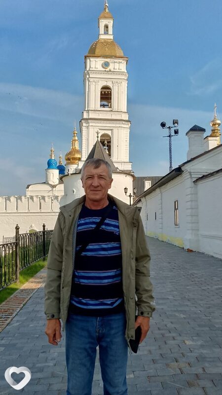 Григорий, Татарск