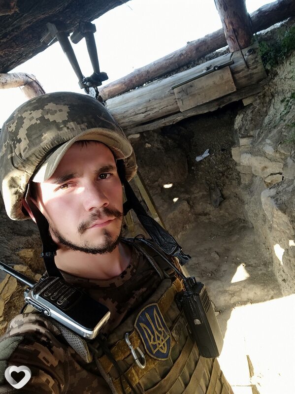 Вадос, 29, Павлограде — анкета №59531