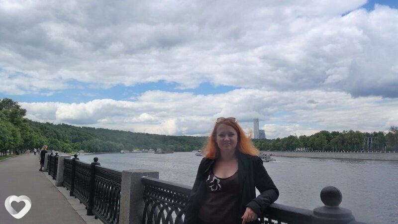 Лиза, Москва